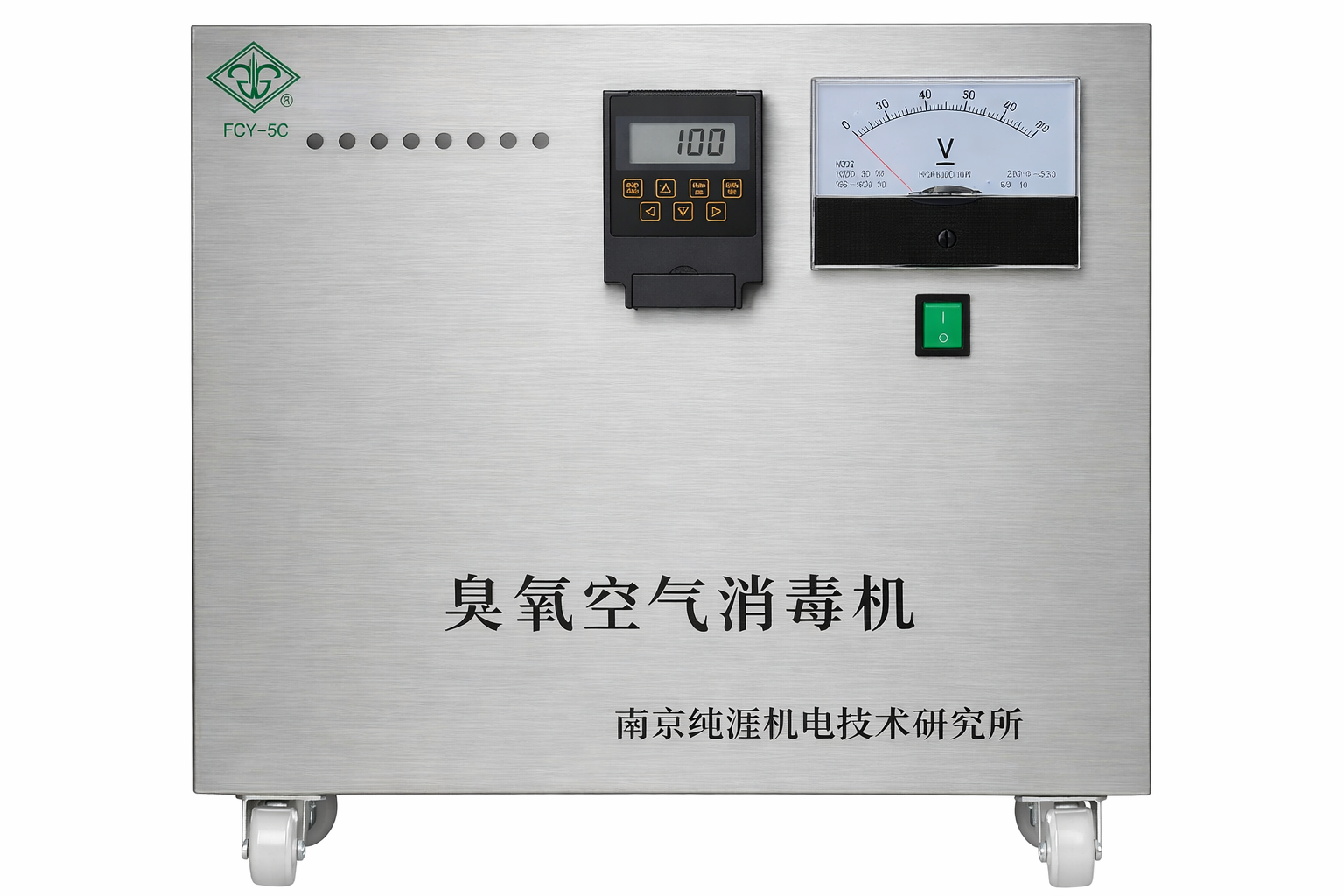FCY-5C 臭氧发生器