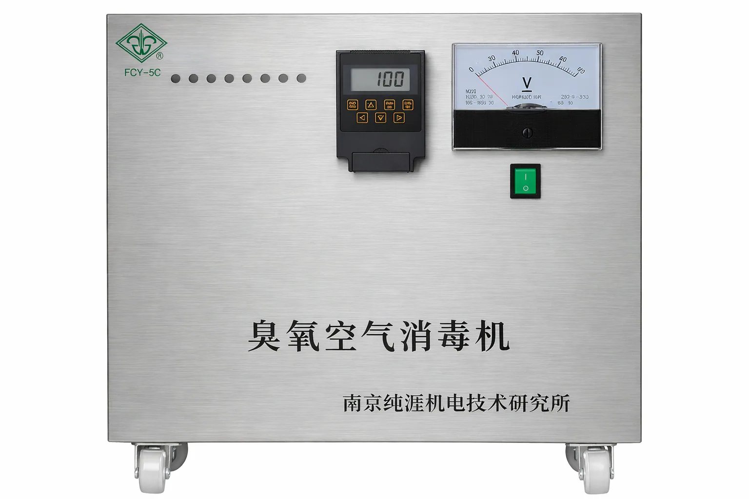 FCY-5C 臭氧发生器